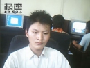 365情誼い逍遥